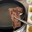 새농장 눈꽃한우농장 | [공주대 한식] 현지인 한우 맛집 &#39;고기백화점 정육식당&#39; 후기💛