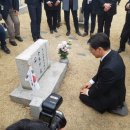 4.19혁명희생자유족회 이미지