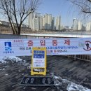 원천호수 이미지