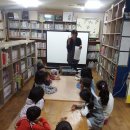 진주여성회 달팽이어린이 도서관 이미지