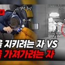 새중앙세탁소 이미지