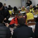 음성군 노인복지회관 이미지