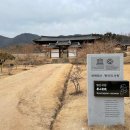 한국 서원 건축의 백미, 병산서원 알아보기 이미지