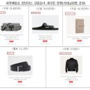 사크라스트라다
