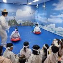 해나라 유치원 이미지