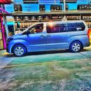 자동차랜드 다운타운 이미지