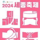 어진동제3주차장 티스토리