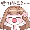 송골프아카데미 네이버블로그