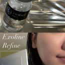 압구정리더스피부과의원 | 엑소라인 리파인 스킨부스터 / 압구정 피부과, 트로피피부과의원