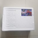 신이수산 이미지