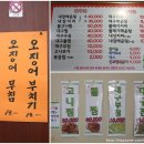 세창대구요리전문점 네이버블로그