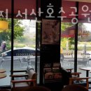 카페파스쿠찌 (서산호수공원점)