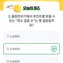 올원리빙
