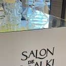 딸기야 | 동대문 메리어트호텔 딸기뷔페 주말 내돈내산 솔직후기