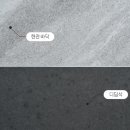 모던그레이 이미지