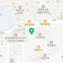 해동청체육관 이미지