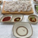 구룡포해풍수산