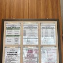 박프로골프아카데미 이미지