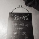 오라운지 네이버블로그