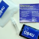 바이포유 이미지