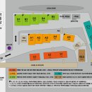 춘천하늘캠핑장 이미지