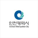 남동구노인인력개발센터실버카페3;교통공사점 | 인천시청 홈페이지