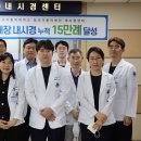 대구가톨릭대학교칠곡가톨릭병원 이미지