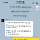 하동초등학교 | w.4 진주 본식 스냅 디어원스냅 계약 후기 ㅣ할인,가격, 구성 솔직 정리