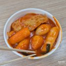 허광웅의아구세상 | [추석 연휴 4–5일차] 전주 맛집 "허광웅 아구세상" 내돈내산 솔직후기 &amp; 휴게소 먹방