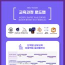 금장로 티스토리