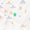 대원종합카센타 이미지