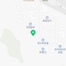 백미원양꼬치 이미지