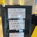 코인싱어3노래연습장 이미지