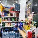 지에스25 탑동늘푸른점 이미지