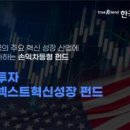 주식회사 한미 이미지