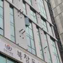 연수원로 | [안산 원시동 맛집] 해장에 딱 좋은 얼큰 순두부와 가성비 세트 맛집 “북창동순두부 안산원시점”