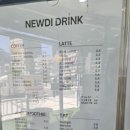 뉴욕쟁이디저트원주 이미지