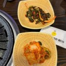 우리동네서민한우청천점 | [청천동/산곡] 가성비 한우 소고기 정육점 고기집 “우리동네서민한우”