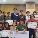 스무살이 협동조합 이미지