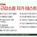 바디엔지니어스 이미지