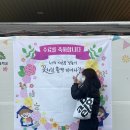 용이네김밥&반찬