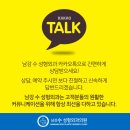 진주성형외과의원 이미지