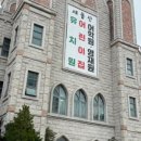 노벨 유치원 이미지
