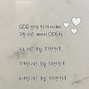 원아카데미