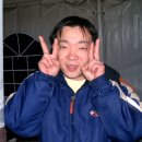 뚱형