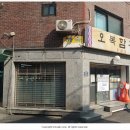 함흥식당 이미지