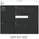 중앙솔루션 - 시흥시 정왕대로233번길 12 | 중앙솔루션