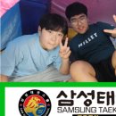 삼성태권스쿨 이미지
