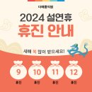 더예쁨의원 이미지