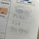 화이티 이미지